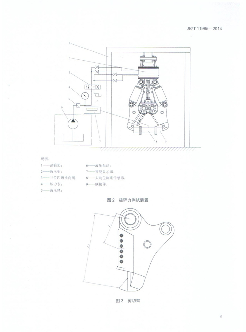 標準 009.jpg